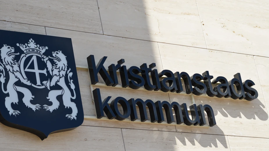 Fasadskylt Kristianstads kommun på Rådhus Skåne